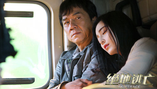 Chinese actress Fan Bingbing and Jackie Chan in Skiptrace